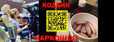 ALPHA-PVP Конаково