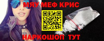мдпв Комсомольск-на-Амуре