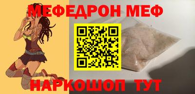 мдпв Комсомольск-на-Амуре