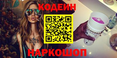мдпв Комсомольск-на-Амуре