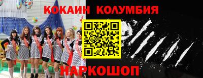 мдпв Комсомольск-на-Амуре