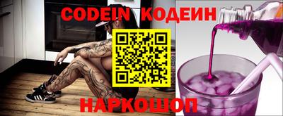 мдпв Комсомольск-на-Амуре