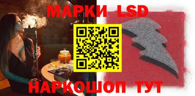 дистиллят марихуана Коммунар