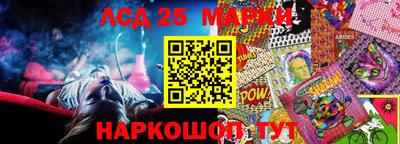 дистиллят марихуана Коммунар