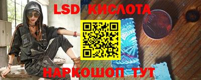 ALPHA-PVP Конаково