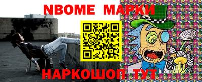 мефедрон мука Краснокаменск