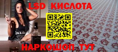 МДПВ Краснодар