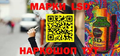 гашиш Краснознаменск