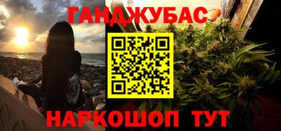мдпв Комсомольск-на-Амуре