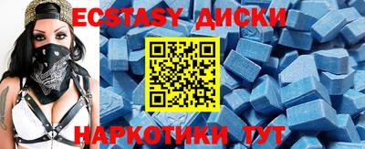 дистиллят марихуана Коммунар