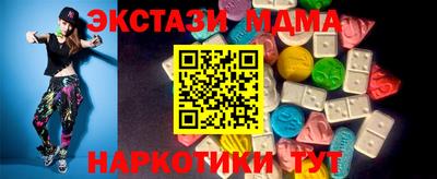 дистиллят марихуана Коммунар