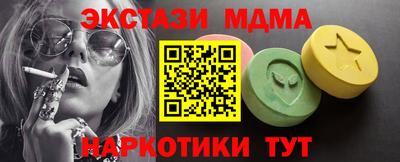 МДПВ Краснодар