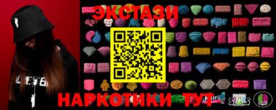 мдпв Комсомольск-на-Амуре