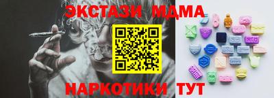 ALPHA-PVP Конаково
