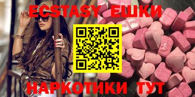 ALPHA-PVP Конаково