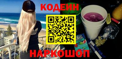 МДПВ Краснодар