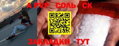 дистиллят марихуана Коммунар