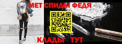 МДПВ Краснодар