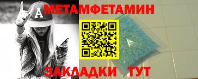 дистиллят марихуана Коммунар