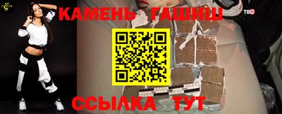 мдпв Комсомольск-на-Амуре
