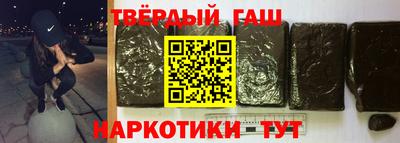 дистиллят марихуана Коммунар