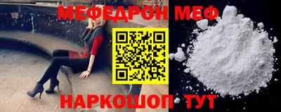 мдпв Комсомольск-на-Амуре