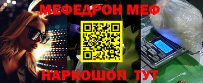 ALPHA-PVP Конаково