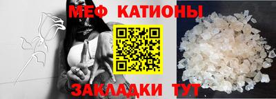 дистиллят марихуана Коммунар